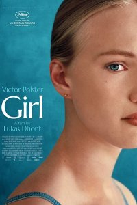 Постер к Девочка (2018)
