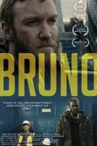Постер к Бруно (2019)