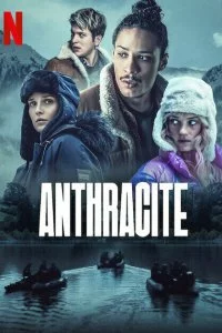 Антрацит (1 сезон)