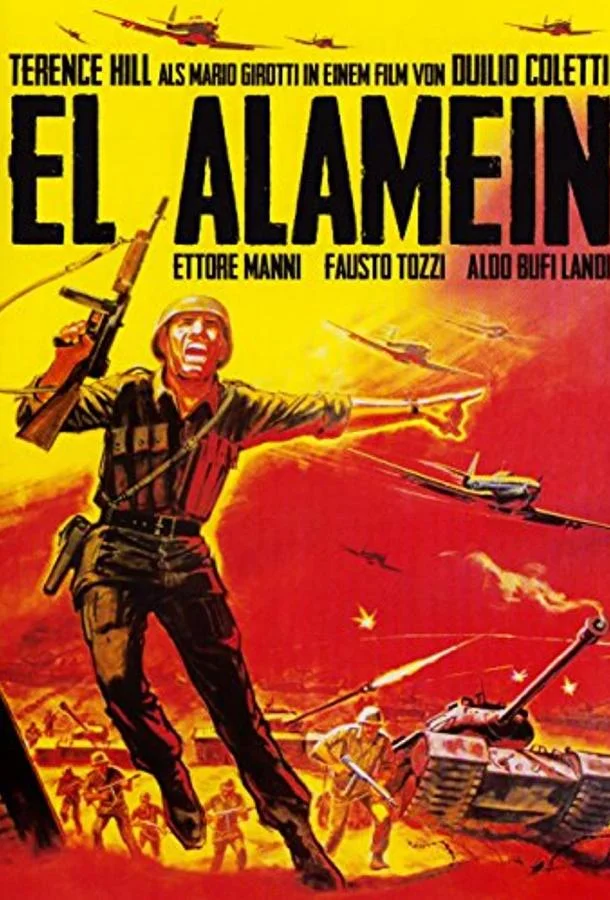 Постер к Отряд «Молния» (1955)