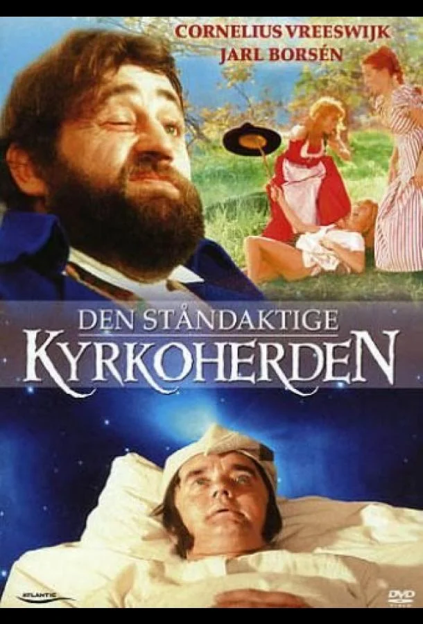 Постер к Похотливый викарий (1970)