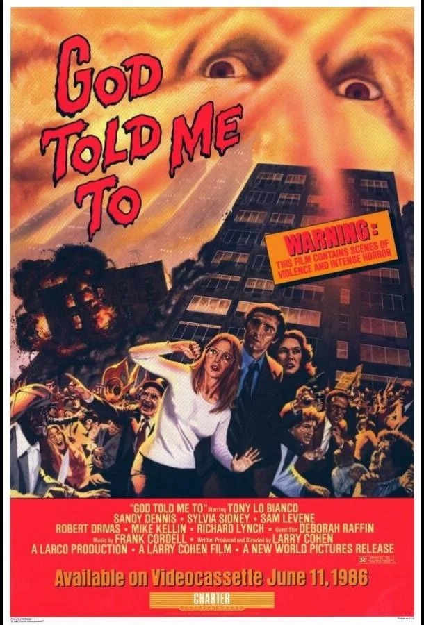 Постер к Бог велел мне (1976)