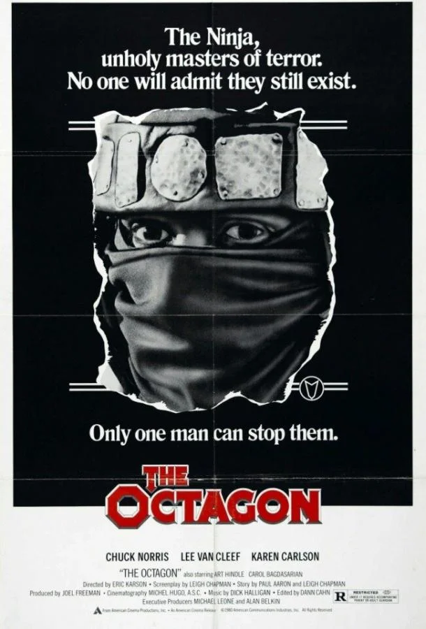 Постер к Октагон (1980)