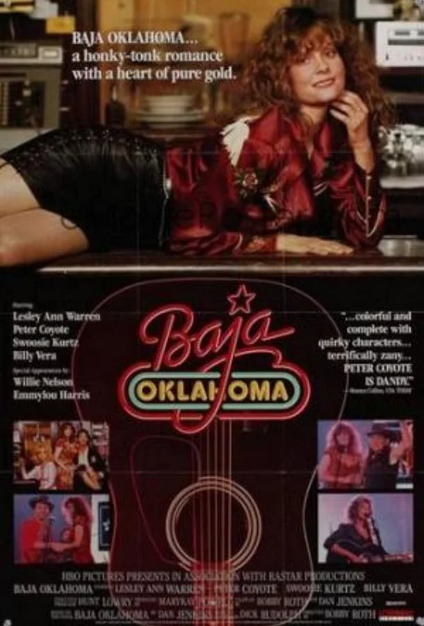 Постер к Баджа Оклахома (1988)