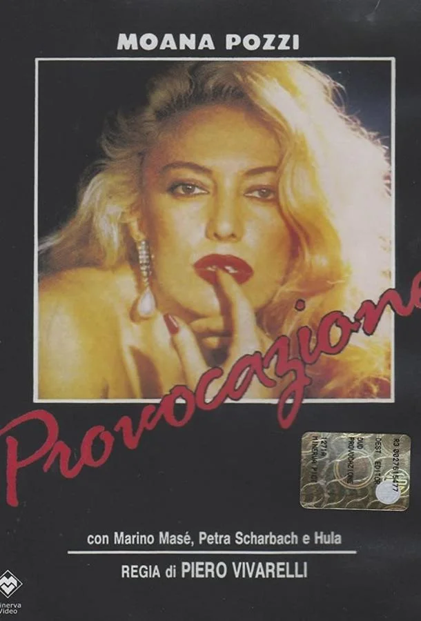 Постер к Провокация (1988)