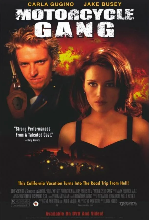 Постер к Банда мотоциклистов (1994)