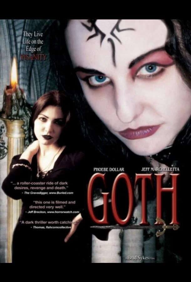 Постер к Гот (2003)