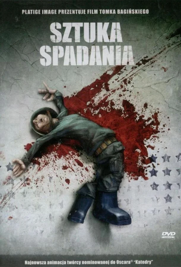 Постер к Искусство падения (2004)