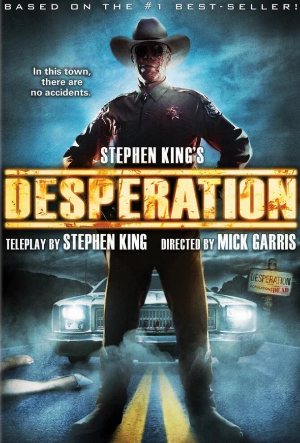 Постер к Безнадега (2006)