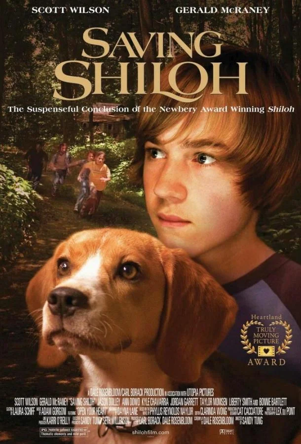 Постер к Спасая Шайло (2006)