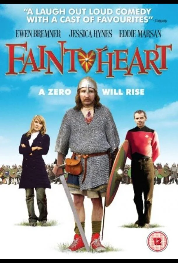 Постер к Трус (2008)