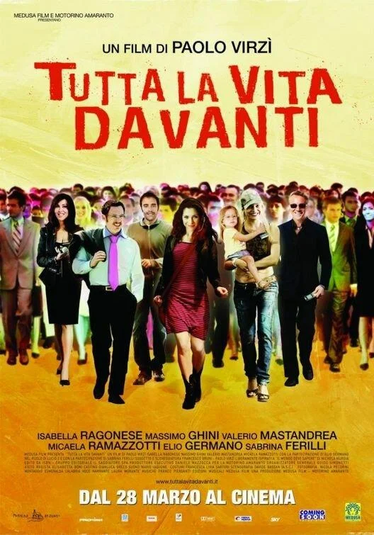 Постер к Вся жизнь впереди (2008)