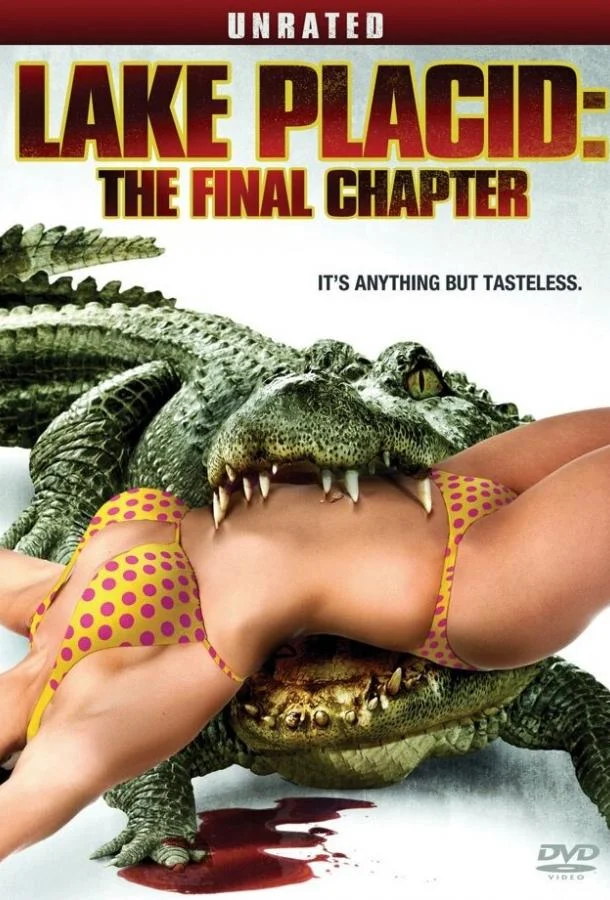 Постер к Озеро страха 4 (2012)