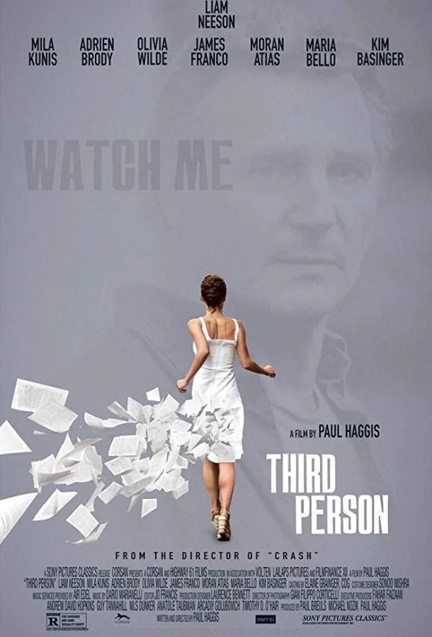 Постер к Третья персона (2013)