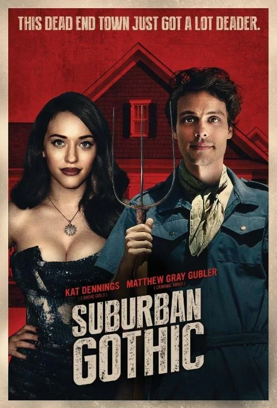 Постер к Пригородная готика (2014)