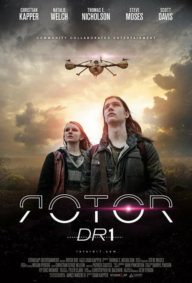 Постер к Ротор DR1 (2015)