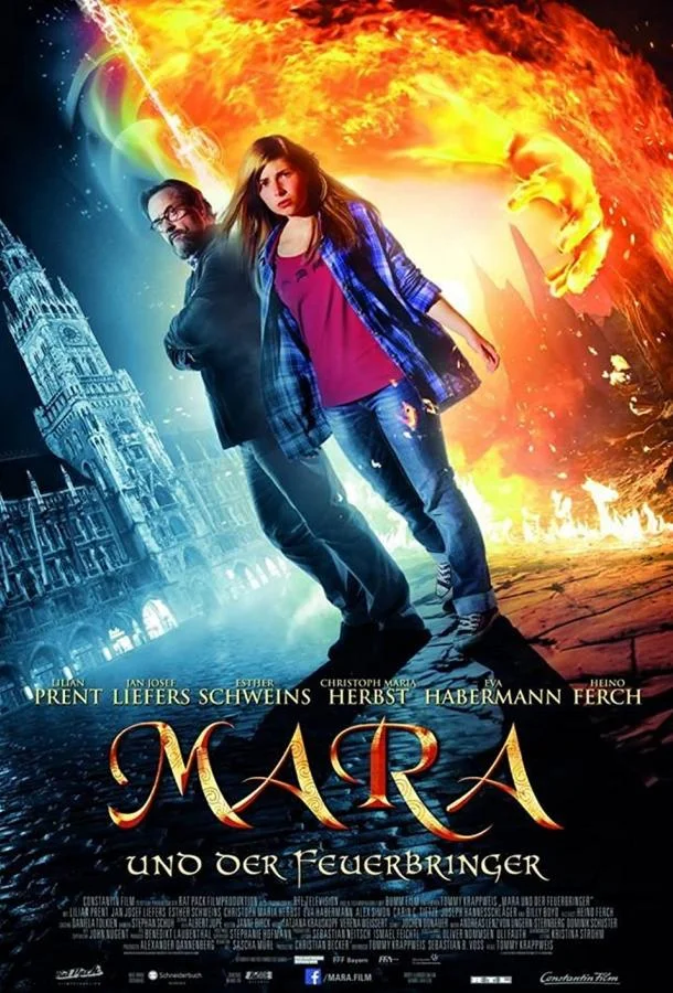 Постер к Мара и Носитель Огня (2015)