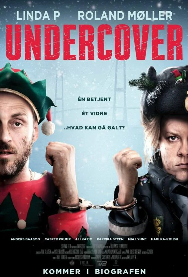 Постер к Под прикрытием (2016)