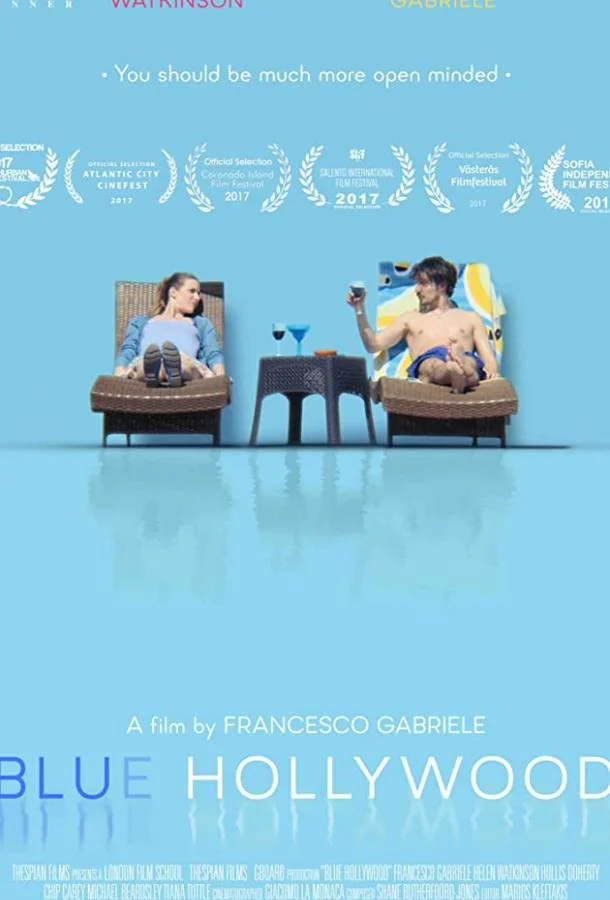 Голубой Голливуд (2017)