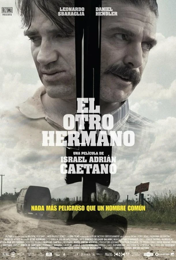 Постер к Другой брат (2017)