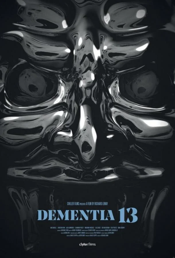 Постер к Безумие 13 (2017)