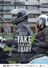 Постер к Позаботься о моём малыше (2017)