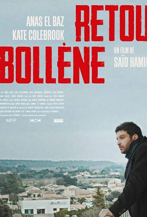 Постер к Возвращение в Боллен (2017)
